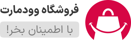 دنی هوم | Danny Home